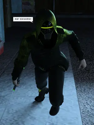 [Zking] 暗月 第二章_050_50