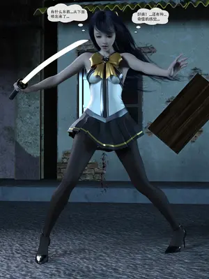 [Zking] 暗月 第二章_055_55