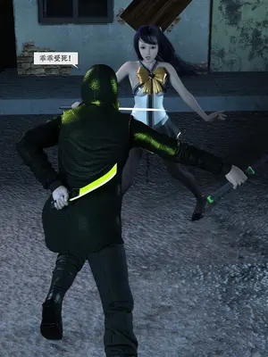 [Zking] 暗月 第二章_058_58