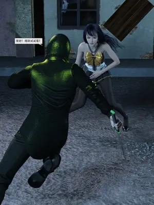 [Zking] 暗月 第二章_067_67