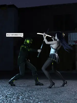 [Zking] 暗月 第二章_070_70