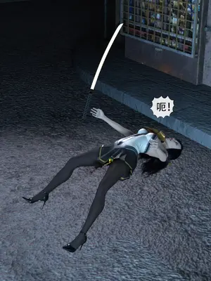 [Zking] 暗月 第二章_073_73