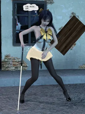 [Zking] 暗月 第二章_079_79