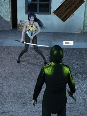 [Zking] 暗月 第二章_082_82