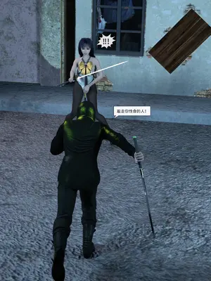 [Zking] 暗月 第二章_083_83