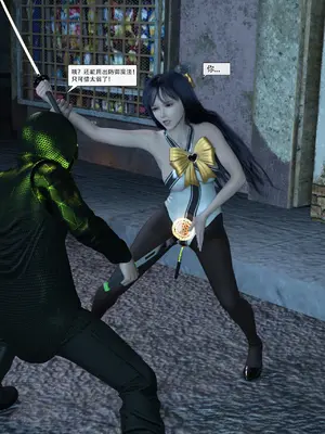 [Zking] 暗月 第二章_090_90