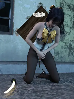 [Zking] 暗月 第二章_093_93