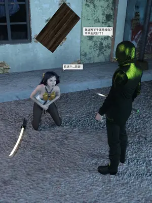 [Zking] 暗月 第二章_096_96