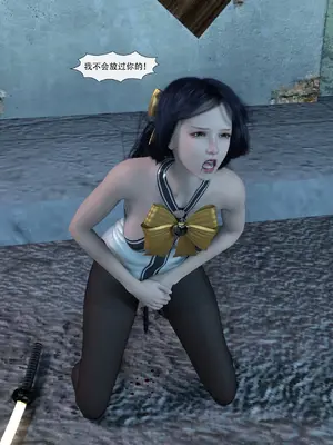 [Zking] 暗月 第二章_097_97