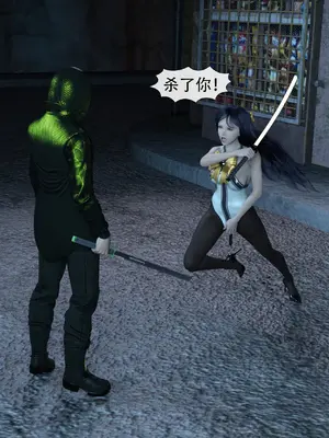 [Zking] 暗月 第二章_100_100