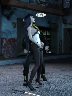 [Zking] 暗月 第二章_113_113