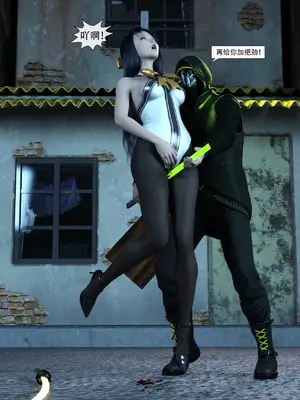 [Zking] 暗月 第二章_117_117