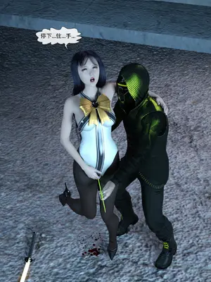 [Zking] 暗月 第二章_118_118