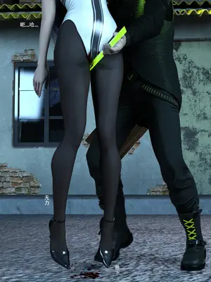 [Zking] 暗月 第二章_119_119