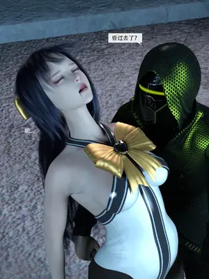 [Zking] 暗月 第二章_120_120