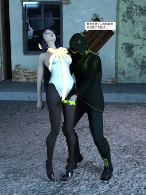 [Zking] 暗月 第二章_122_122