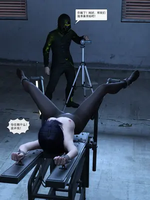 [Zking] 暗月 第二章_131_131