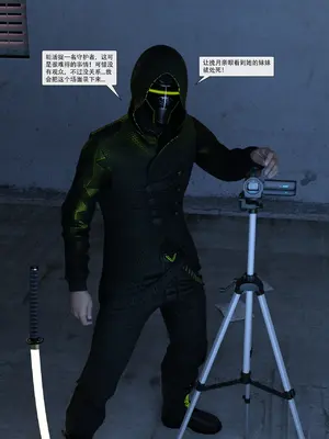 [Zking] 暗月 第二章_132_132