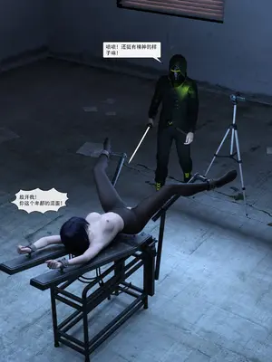 [Zking] 暗月 第二章_134_134