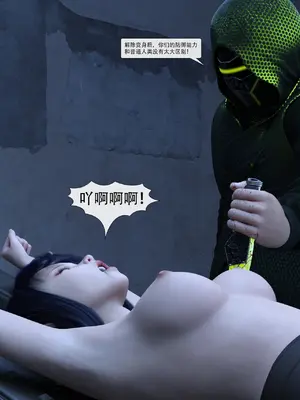 [Zking] 暗月 第二章_137_137