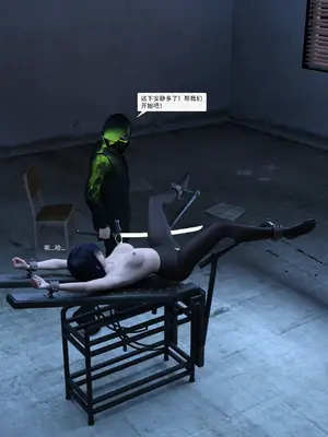 [Zking] 暗月 第二章_139_139