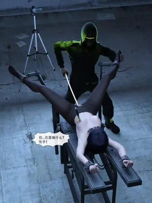 [Zking] 暗月 第二章_140_140