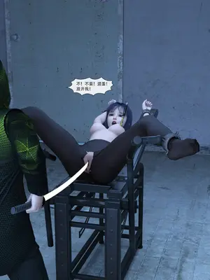 [Zking] 暗月 第二章_141_141