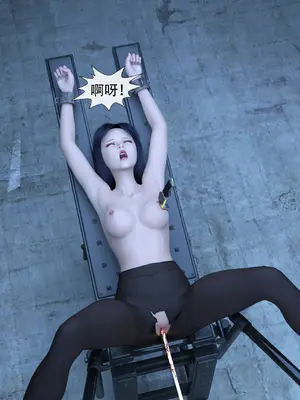 [Zking] 暗月 第二章_144_144