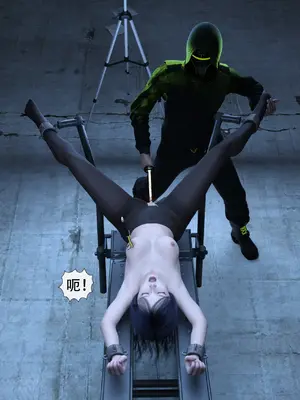 [Zking] 暗月 第二章_145_145