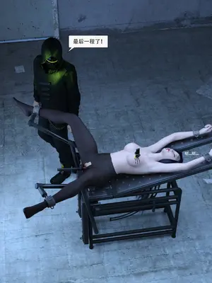 [Zking] 暗月 第二章_160_160