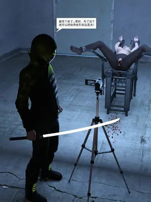 [Zking] 暗月 第二章_170_170