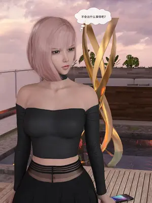 [Zking] 暗月 第二章_173_173