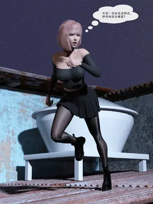 [Zking] 暗月 第三章_002_2