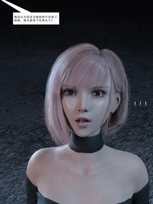 [Zking] 暗月 第三章_008_8