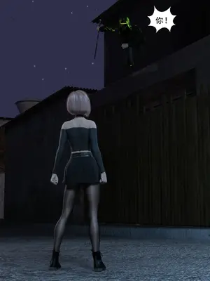 [Zking] 暗月 第三章_012_12