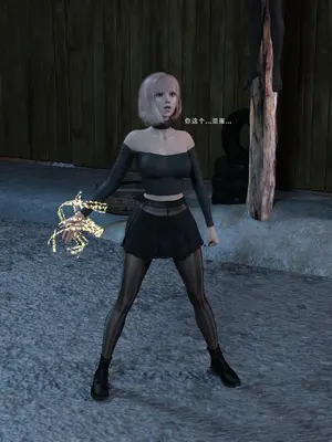 [Zking] 暗月 第三章_013_13