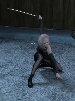 [Zking] 暗月 第三章_018_18