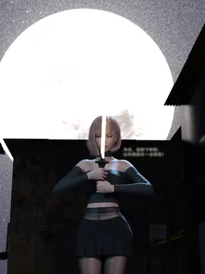 [Zking] 暗月 第三章_021_21