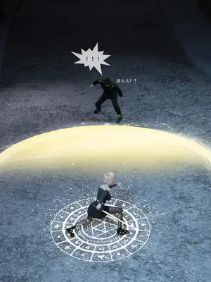 [Zking] 暗月 第三章_024_24