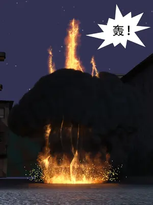 [Zking] 暗月 第三章_026_26