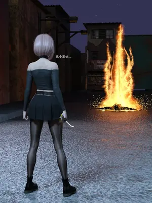 [Zking] 暗月 第三章_027_27