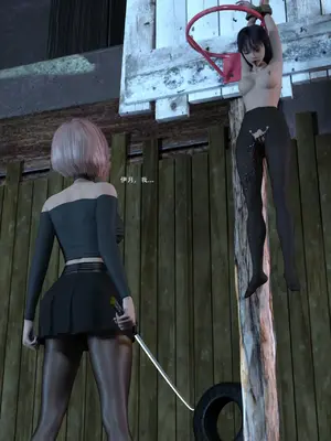 [Zking] 暗月 第三章_028_28