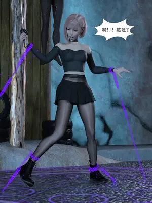 [Zking] 暗月 第三章_031_31