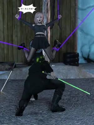 [Zking] 暗月 第三章_033_33