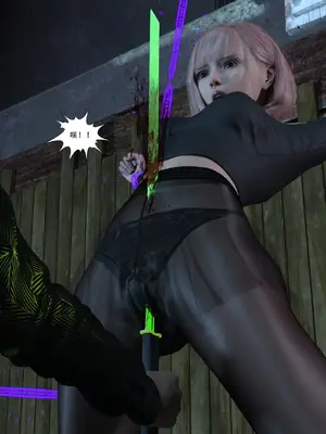 [Zking] 暗月 第三章_035_35