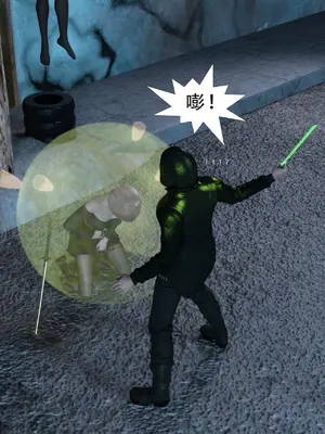 [Zking] 暗月 第三章_044_44