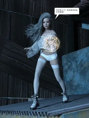 [Zking] 暗月 第三章_045_45