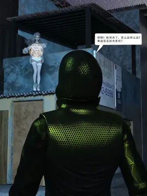 [Zking] 暗月 第三章_046_46