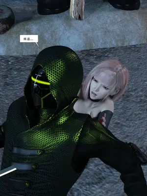 [Zking] 暗月 第三章_053_53