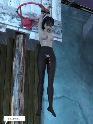 [Zking] 暗月 第三章_059_59